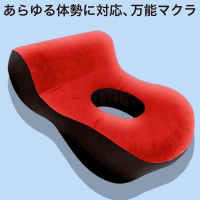 パーフェクト スリープ RED×BLACK