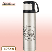 リラックマ リラックマデリ マグ付きステンレスボトル A.ドーナツ