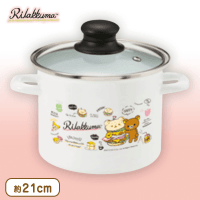 リラックマ リラックマデリ ホーロー寸胴鍋 A.ハンバーガー