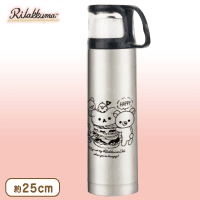 リラックマ リラックマデリ マグ付きステンレスボトル B.ハンバーガー