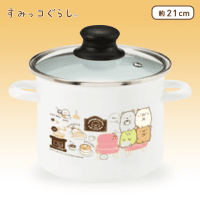 すみっコぐらし 喫茶すみっコ ホーロー寸胴鍋 A.ピンクソファー