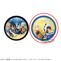 ソードアート・オンライン WOW!ART3Dアートクロック Bデザイン