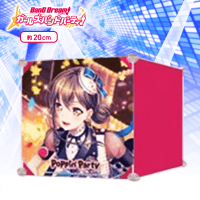 BanG Dream! ガールズバンドパーティ！ 連結収納ケースvol.1 Poppin’Party B.花園たえ