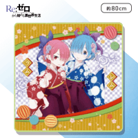 Re:ゼロから始める異世界生活 ルームマット B.ラム＆レム