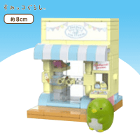 すみっコぐらし マスコット付きお店やさんブロックおもちゃ C.ぺんぎん？とアイスやさん