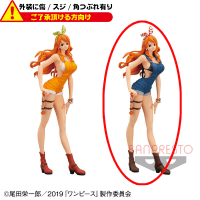 〈外装ダメージ〉劇場版 『ONE PIECE STAMPEDE』 GLITTER&GLAMOURS-NAMI- B.ブルー