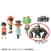 劇場版 『ONE PIECE STAMPEDE』 ワールドコレクタブルフィギュアvol.3 E.ダグラス・バレット