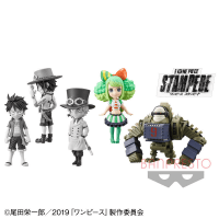 劇場版 『ONE PIECE STAMPEDE』 ワールドコレクタブルフィギュアvol.3 3種Bセット