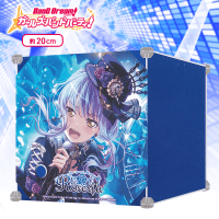 BanG Dream!?ガールズバンドパーティ！ 連結収納ケースvol.2 Roselia A.湊友希那