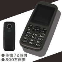 mini R phone BLACK