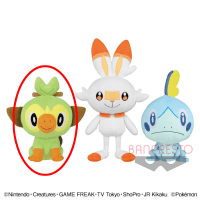 ポケットモンスター でっかいぬいぐるみ〜サルノリ・ヒバニー・メッソン〜 A.サルノリ