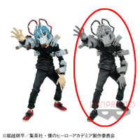 僕のヒーローアカデミア BANPRESTO FIGURE COLOSSEUM 造形Academy vol.4 B.原型カラーver.