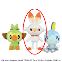 ポケットモンスター でっかいぬいぐるみ〜サルノリ・ヒバニー・メッソン〜 B.ヒバニー