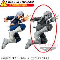 〈外装ダメージ〉僕のヒーローアカデミア BANPRESTO FIGURE COLOSSEUM 造形Academy vol.3 B.原型カラーver.