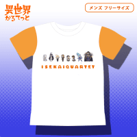 異世界かるてっと プレミアムTシャツ A.ホワイト