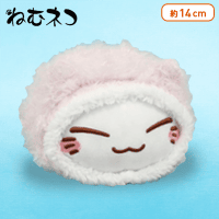 ねむネコもこぐるみぬいぐるみ C.パープル