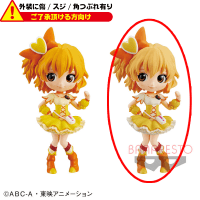 〈外装ダメージ〉フレッシュプリキュア！ Q posket-CurePine- B.特別カラーver.