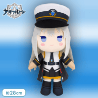 アズールレーン フォルメイツぬいぐるみ BIG | オンラインクレーン