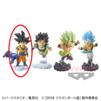 ドラゴンボール超 World Collectable Diorama vol.4 A.孫悟空