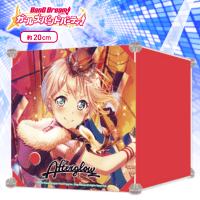 BanG Dream! ガールズバンドパーティ！ 連結収納ケースvol.3 Afterglow B.青葉モカ