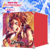 BanG Dream! ガールズバンドパーティ！ 連結収納ケースvol.3 Afterglow A.美竹蘭