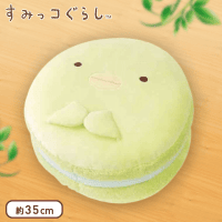 すみっコぐらし もちもちマカロンクッションXL A.ぺんぎん？