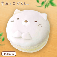 すみっコぐらし もちもちマカロンクッションXL B.ねこ