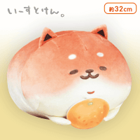 いーすとけん ほんわかbigぬいぐるみ オンラインクレーンゲーム クラウドキャッチャー