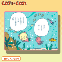 COJI−COJIブランケット A.タコ