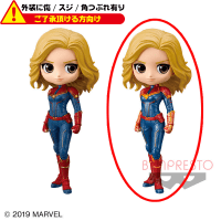 〈外装ダメージ〉Q posket ＭＡＲＶＥＬ -CAPTAIN MARVEL- B.特別カラーver.