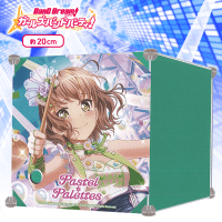 BanG Dream! ガールズバンドパーティ！ 連結収納ケースvol.4 Pastel*Palettes D.大和麻弥