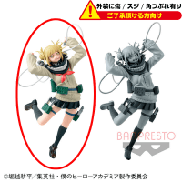 〈外装ダメージ〉僕のヒーローアカデミア BANPRESTO FIGURE COLOSSEUM 造形Academy vol.5 A.通常カラーver.