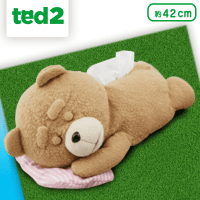 ted2 うつぶせぬいぐるみティッシュBOXカバー Part2 A.ピンクまくら