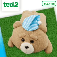 ted2 うつぶせぬいぐるみティッシュBOXカバー Part2 B.ブルーぼうし