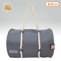 艦隊これくしょん 艦これ ドラム缶型ドラムバッグ オンライン