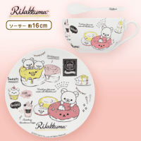 リラックマ リラックマデリ 陶器3点セット B.ドーナツ