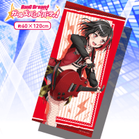 BanG Dream!?ガールズバンドパーティ！ バスタオルvol.7 C.美竹蘭