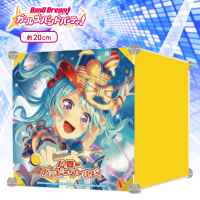 BanG Dream!?ガールズバンドパーティ！ 連結収納ケースvol.5?ハロー、ハッピーワールド！ D.松原花音