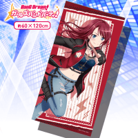 BanG Dream!?ガールズバンドパーティ！ バスタオルvol.7 D.宇田川巴