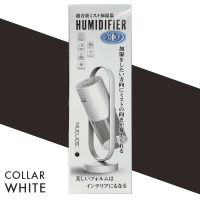 【数量限定】HUMIDIFIER 超音波ミスト加湿器 WHITE