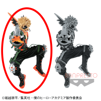 僕のヒーローアカデミア BANPRESTO FIGURE COLOSSEUM 造形Academy vol.7 A.通常カラーver.