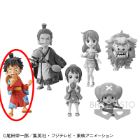 ワンピース ワールドコレクタブルフィギュア-ワノ国1- A.モンキー・D・ルフィ