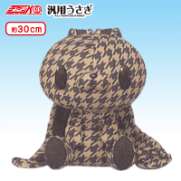 チャックスGP 汎用うさぎぬいぐるみ【TEXTILLIC4 -CHIDORI