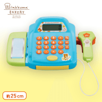 リラックマ リラックマベーカリー レジスターおもちゃ A.ブルー