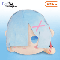 Re:ゼロから始める異世界生活 フォルメイツねそべりぬいぐるみXL A.レム