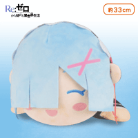 Re:ゼロから始める異世界生活 フォルメイツねそべりぬいぐるみXL B.レム 笑顔ver.