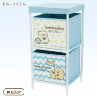すみっコぐらし おしゃれ2段収納ボックス B.とんかつ＆ねこ