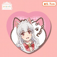 うちたま?!‾うちのタマ知りませんか?‾ キラキラハート缶バッジ E.モモ