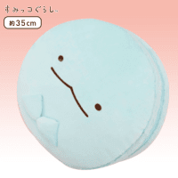 すみっコぐらし もちもちマカロンクッションXL プレミアム C.とかげ