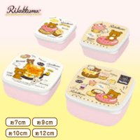 リラックマ リラックマデリ 4点ランチケースセット B.ピンク